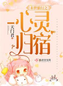 长鹿旅游度假区门票优惠