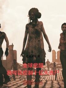 6天旅游自驾攻略图