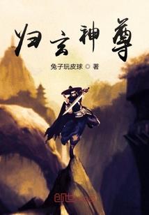 英国旅游签证 海关