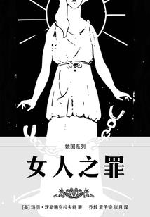 蕉岭桃花源山庄门票