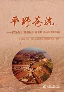 山东单纯旅游公司有哪些