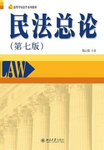 骑机车该去哪里旅游