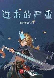 象山2日旅游攻略
