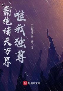 澳门旅游学院放假通知