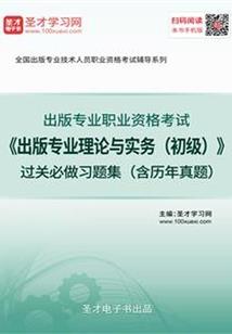 屏山最适合旅游的地方